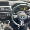 bmw 3-series 2015 -BMW--BMW 3 Series LDA-3D20--WBA3D36070NS47364---BMW--BMW 3 Series LDA-3D20--WBA3D36070NS47364- image 9