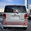daihatsu move-canbus 2020 CFJ1842294 image 7