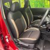 nissan note 2018 -NISSAN--Note DAA-HE12--HE12-185176---NISSAN--Note DAA-HE12--HE12-185176- image 9