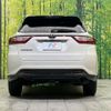 toyota harrier 2018 -TOYOTA--Harrier DBA-ZSU60W--ZSU60-0151116---TOYOTA--Harrier DBA-ZSU60W--ZSU60-0151116- image 16