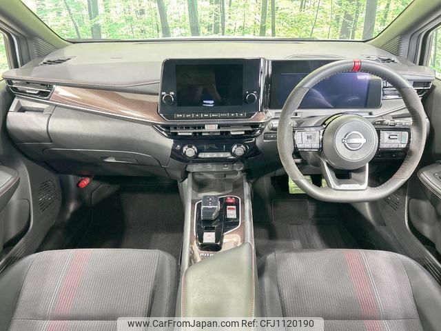 nissan aura 2022 quick_quick_FE13_FE13-229005 image 2