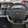 citroen grand-c4 2019 -CITROEN--Citroen Grand C4 B787AH01--595496---CITROEN--Citroen Grand C4 B787AH01--595496- image 5