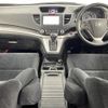 honda cr-v 2012 -HONDA--CR-V DBA-RM1--RM1-1006270---HONDA--CR-V DBA-RM1--RM1-1006270- image 16