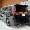 toyota alphard 2017 -TOYOTA--Alphard DAA-AYH30W--AYH30-0050589---TOYOTA--Alphard DAA-AYH30W--AYH30-0050589- image 17