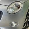 daihatsu copen 2017 -DAIHATSU--Copen DBA-LA400K--LA400K-0021259---DAIHATSU--Copen DBA-LA400K--LA400K-0021259- image 12