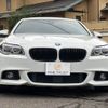 bmw 5-series 2014 CFJ1712002 image 14