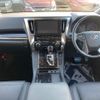 toyota alphard 2022 quick_quick_AGH30W_AGH30-0413448 image 2