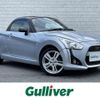 daihatsu copen 2014 -DAIHATSU--Copen DBA-LA400K--LA400K-0004562---DAIHATSU--Copen DBA-LA400K--LA400K-0004562- image 1