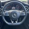 mercedes-benz c-class 2017 -MERCEDES-BENZ--Benz C Class DBA-205040C--WDD2050402R352630---MERCEDES-BENZ--Benz C Class DBA-205040C--WDD2050402R352630- image 3