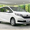 honda freed 2024 -HONDA--Freed 5BA-GB6--GB6-3207464---HONDA--Freed 5BA-GB6--GB6-3207464- image 18