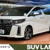 toyota alphard 2023 CFJ1825598 image 1