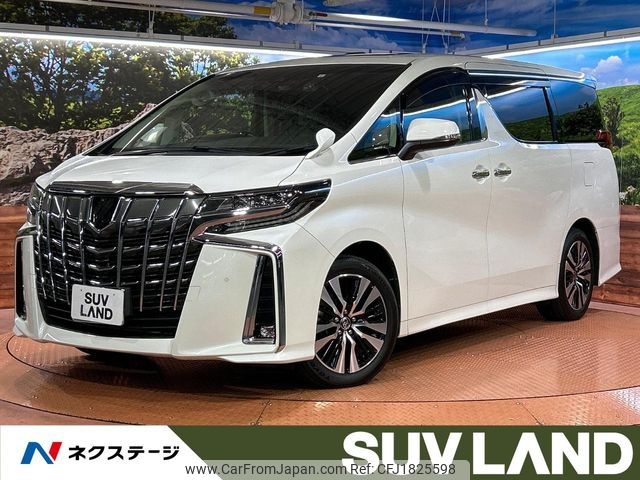 toyota alphard 2023 CFJ1825598 image 1