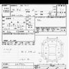 toyota aqua 2014 -TOYOTA--AQUA NHP10-6319452---TOYOTA--AQUA NHP10-6319452- image 3