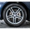 mercedes-benz s-class 2014 -MERCEDES-BENZ--Benz S Class DAA-222057--WDD2220572A051201---MERCEDES-BENZ--Benz S Class DAA-222057--WDD2220572A051201- image 20