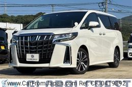 toyota alphard 2023 CFJ0419892