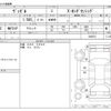 honda vezel 2021 -HONDA--VEZEL 6BA-RU1--RU1-1400573---HONDA--VEZEL 6BA-RU1--RU1-1400573- image 3