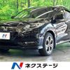 honda vezel 2016 -HONDA--VEZEL DAA-RU3--RU3-1209062---HONDA--VEZEL DAA-RU3--RU3-1209062- image 1