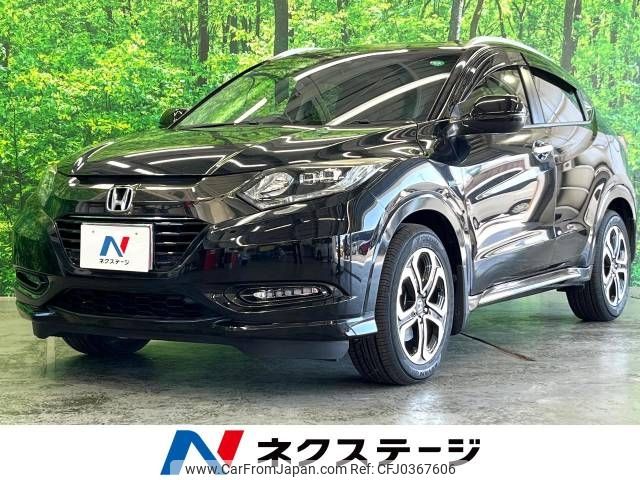 honda vezel 2016 -HONDA--VEZEL DAA-RU3--RU3-1209062---HONDA--VEZEL DAA-RU3--RU3-1209062- image 1