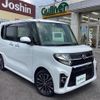 daihatsu tanto 2019 -DAIHATSU--Tanto 5BA-LA650S--LA650S-0049453---DAIHATSU--Tanto 5BA-LA650S--LA650S-0049453- image 1