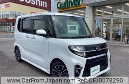 daihatsu tanto 2019 -DAIHATSU--Tanto 5BA-LA650S--LA650S-0049453---DAIHATSU--Tanto 5BA-LA650S--LA650S-0049453-