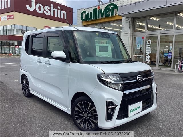 daihatsu tanto 2019 -DAIHATSU--Tanto 5BA-LA650S--LA650S-0049453---DAIHATSU--Tanto 5BA-LA650S--LA650S-0049453- image 1