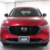 mazda cx-5 2024 quick_quick_KFEP_KFEP-602082 image 13