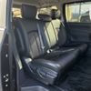 nissan elgrand 2014 -NISSAN--Elgrand DBA-TNE52--TNE52-041294---NISSAN--Elgrand DBA-TNE52--TNE52-041294- image 15