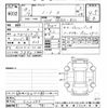 nissan note 2017 -NISSAN--Note E12-522397---NISSAN--Note E12-522397- image 3