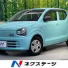 suzuki alto 2017 -SUZUKI--Alto DBA-HA36S--HA36S-320623---SUZUKI--Alto DBA-HA36S--HA36S-320623- image 1