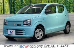 suzuki alto 2017 -SUZUKI--Alto DBA-HA36S--HA36S-320623---SUZUKI--Alto DBA-HA36S--HA36S-320623-