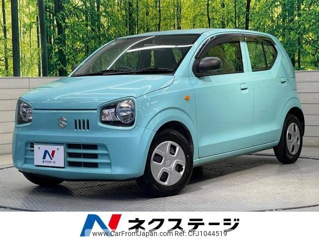 suzuki alto 2017 -SUZUKI--Alto DBA-HA36S--HA36S-320623---SUZUKI--Alto DBA-HA36S--HA36S-320623- image 1
