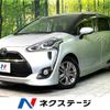 toyota sienta 2016 -TOYOTA--Sienta DBA-NSP170G--NSP170-7043018---TOYOTA--Sienta DBA-NSP170G--NSP170-7043018- image 1