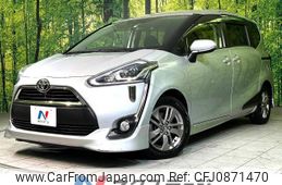 toyota sienta 2016 -TOYOTA--Sienta DBA-NSP170G--NSP170-7043018---TOYOTA--Sienta DBA-NSP170G--NSP170-7043018-