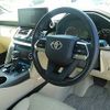 toyota land-cruiser-wagon 2023 -TOYOTA--Land Cruiser Wagon 3DA-FJA300W--FJA300-4053023---TOYOTA--Land Cruiser Wagon 3DA-FJA300W--FJA300-4053023- image 9