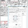 honda n-box 2014 CFJ1464734 image 21