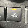 daihatsu rocky 2022 CFJ1740913 image 7