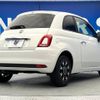 fiat 500 2021 -FIAT--Fiat 500 ABA-31212--ZFA3120000JE78746---FIAT--Fiat 500 ABA-31212--ZFA3120000JE78746- image 19