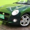 daihatsu copen 2019 -DAIHATSU--Copen 3BA-LA400K--LA400K-0040947---DAIHATSU--Copen 3BA-LA400K--LA400K-0040947- image 27