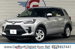 toyota raize 2023 CFJ1817441