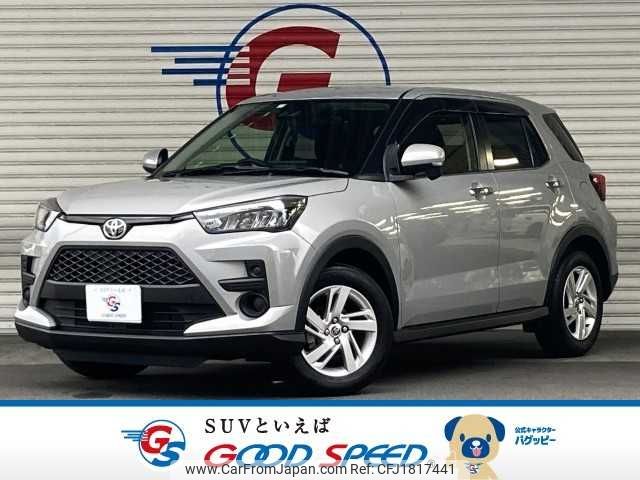toyota raize 2023 CFJ1817441 image 1