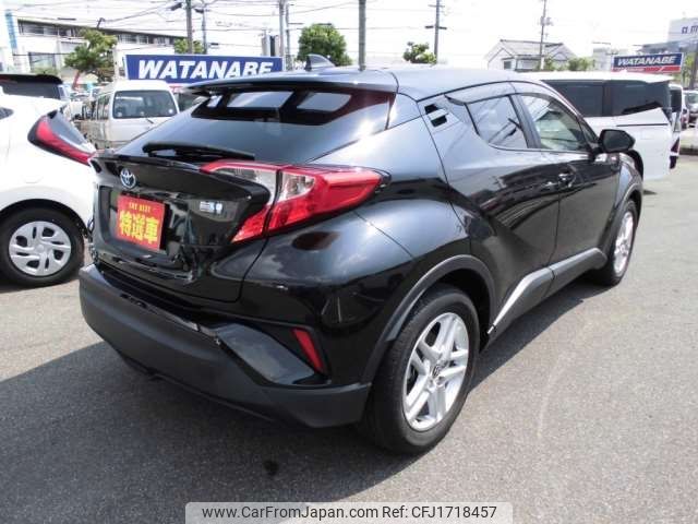 toyota c-hr 2020 CFJ1718457 image 2