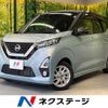 nissan dayz 2019 quick_quick_B44W_B44W-0019486 image 1