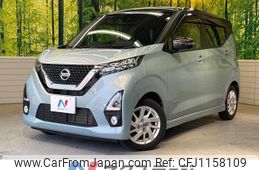 nissan dayz 2019 quick_quick_B44W_B44W-0019486