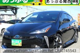 toyota prius 2022 quick_quick_6AA-ZVW51_ZVW51-6226592