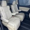 toyota alphard 2017 quick_quick_DAA-AYH30W_AYH30-0051428 image 10