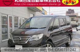 nissan serena 2014 -NISSAN--Serena DBA-FNC26--FNC26-032217---NISSAN--Serena DBA-FNC26--FNC26-032217-