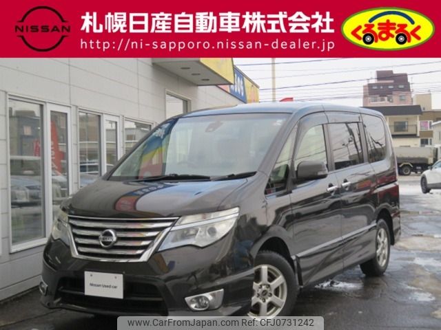 nissan serena 2014 -NISSAN--Serena DBA-FNC26--FNC26-032217---NISSAN--Serena DBA-FNC26--FNC26-032217- image 1