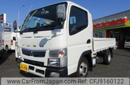 mitsubishi-fuso canter 2021 GOO_NET_EXCHANGE_0208643A30231103W001