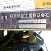 mitsubishi-fuso fighter 2016 -MITSUBISHI--Fuso Fighter TKG-FK71F--FK71F-590673---MITSUBISHI--Fuso Fighter TKG-FK71F--FK71F-590673- image 18