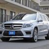 mercedes-benz gl-class 2015 quick_quick_CBA-166874_WDC1668741A571625 image 20